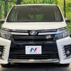 toyota voxy 2016 -TOYOTA--Voxy DBA-ZRR80W--ZRR80-0251836---TOYOTA--Voxy DBA-ZRR80W--ZRR80-0251836- image 16