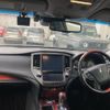 toyota crown-majesta 2017 CFJ1864836 image 14