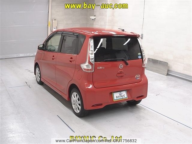 nissan dayz 2016 CFJ1756832 image 2