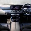 mercedes-benz e-class 2017 -MERCEDES-BENZ--Benz E Class LDA-213004C--WDD2130042A317104---MERCEDES-BENZ--Benz E Class LDA-213004C--WDD2130042A317104- image 16