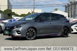 nissan leaf 2024 CFJ1890873