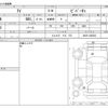 mitsubishi i 2012 -MITSUBISHI--i DBA-HA1W--HA1W-1405362---MITSUBISHI--i DBA-HA1W--HA1W-1405362- image 3