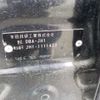 honda n-wgn 2015 -HONDA 【野田 580】--N WGN DBA-JH1--JH1-1111423---HONDA 【野田 580】--N WGN DBA-JH1--JH1-1111423- image 41