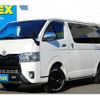 toyota hiace-van 2020 -TOYOTA--Hiace Van CBF-TRH200V--TRH200-0317912---TOYOTA--Hiace Van CBF-TRH200V--TRH200-0317912- image 1