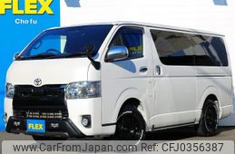 toyota hiace-van 2020 -TOYOTA--Hiace Van CBF-TRH200V--TRH200-0317912---TOYOTA--Hiace Van CBF-TRH200V--TRH200-0317912-