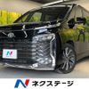 toyota voxy 2023 -TOYOTA--Voxy 6BA-MZRA90W--MZRA90-0077468---TOYOTA--Voxy 6BA-MZRA90W--MZRA90-0077468- image 1