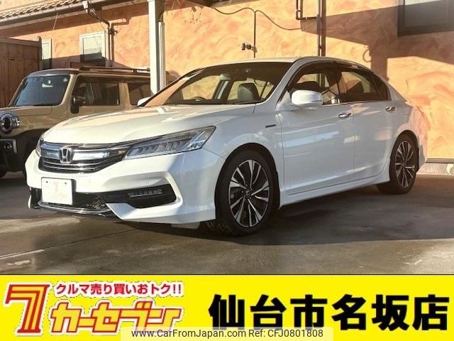 honda accord 2016 -HONDA--Accord DAA-CR7--CR7-1003363---HONDA--Accord DAA-CR7--CR7-1003363- image 1