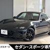 mazda roadster 2023 CFJ1716883 image 1