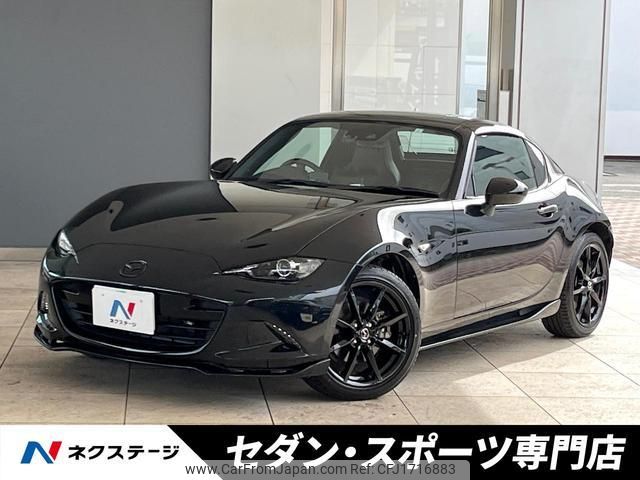 mazda roadster 2023 CFJ1716883 image 1