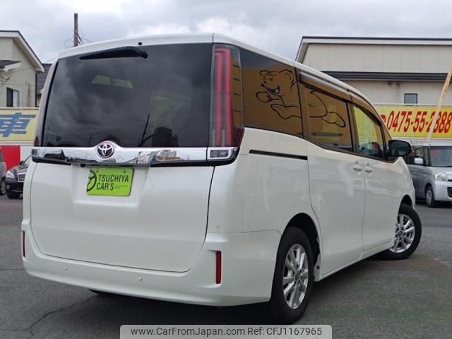 toyota noah 2020 -TOYOTA--Noah 3BA-ZRR80G--ZRR80-0622384---TOYOTA--Noah 3BA-ZRR80G--ZRR80-0622384- image 2