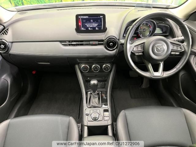 mazda cx-3 2018 quick_quick_DK8FW_DK8FW-102729 image 2