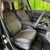 nissan aura 2023 quick_quick_FE13_FE13-331380 image 9
