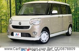 daihatsu move-canbus 2018 -DAIHATSU--Move Canbus 5BA-LA800S--LA800S-0140124---DAIHATSU--Move Canbus 5BA-LA800S--LA800S-0140124-