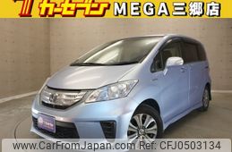 honda freed 2011 -HONDA--Freed DAA-GP3--GP3-1005312---HONDA--Freed DAA-GP3--GP3-1005312-