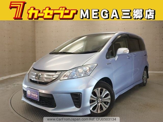 honda freed 2011 -HONDA--Freed DAA-GP3--GP3-1005312---HONDA--Freed DAA-GP3--GP3-1005312- image 1