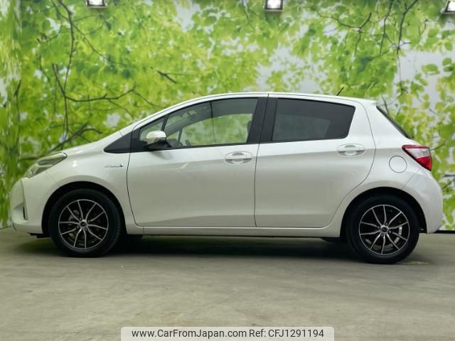 toyota vitz 2017 quick_quick_DAA-NHP130_NHP130-2024457 image 2