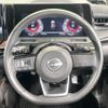 nissan aura 2023 CFJ1624126 image 11