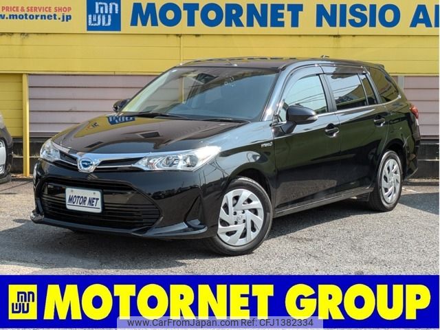 toyota corolla-fielder 2018 -TOYOTA--Corolla Fielder DAA-NKE165G--NKE165-7199914---TOYOTA--Corolla Fielder DAA-NKE165G--NKE165-7199914- image 1