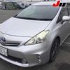 toyota prius-α 2012 -TOYOTA 【尾張小牧 330ﾑ5557】--Prius α ZVW41W--3176562---TOYOTA 【尾張小牧 330ﾑ5557】--Prius α ZVW41W--3176562- image 13