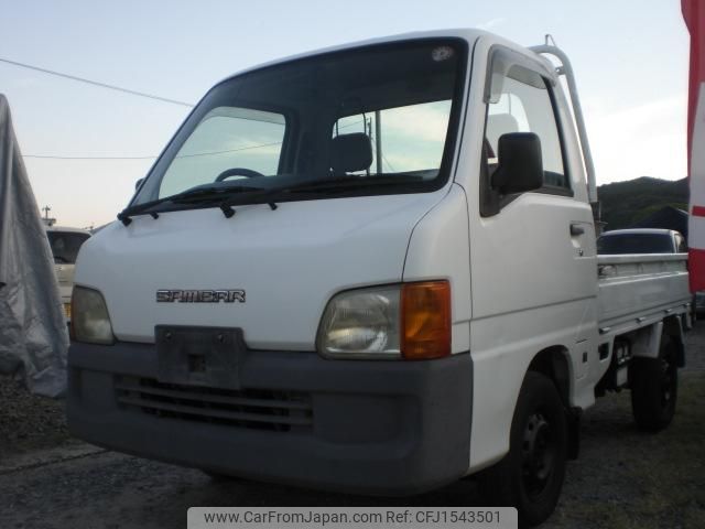 subaru sambar-truck 1999 CFJ1543501 image 1