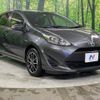 toyota aqua 2018 -TOYOTA--AQUA DAA-NHP10--NHP10-6648175---TOYOTA--AQUA DAA-NHP10--NHP10-6648175- image 17