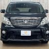 toyota alphard 2010 -TOYOTA--Alphard DBA-ANH20W--ANH20-8121004---TOYOTA--Alphard DBA-ANH20W--ANH20-8121004- image 14