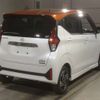 nissan dayz 2025 CFJ1726481 image 2