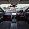 jaguar e-pace 2019 -JAGUAR 【三河 330ﾀ7539】--Jaguar E-Pace DBA-DF2XA--SADF2AX5K1Z66814---JAGUAR 【三河 330ﾀ7539】--Jaguar E-Pace DBA-DF2XA--SADF2AX5K1Z66814- image 20