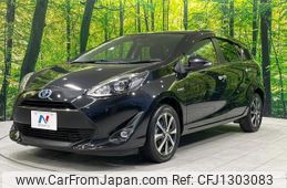 toyota aqua 2018 -TOYOTA--AQUA NHP10--2605881---TOYOTA--AQUA NHP10--2605881-