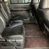 toyota vellfire 2014 -TOYOTA 【高知 333】--Vellfire DBA-ANH20W--ANH20-8338489---TOYOTA 【高知 333】--Vellfire DBA-ANH20W--ANH20-8338489- image 16