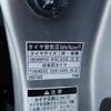 toyota noah 2005 REALMOTOR_N2021110745HD-23 image 12