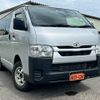 toyota hiace-van 2022 -TOYOTA 【函館 430ｽ2324】--Hiace Van GDH206V--1073505---TOYOTA 【函館 430ｽ2324】--Hiace Van GDH206V--1073505- image 24