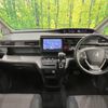 honda stepwagon 2017 -HONDA--Stepwgn DBA-RP3--RP3-1116125---HONDA--Stepwgn DBA-RP3--RP3-1116125- image 2