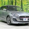 suzuki swift 2017 CFJ1866729 image 16
