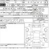 toyota noah 2019 -TOYOTA 【名古屋 307ゆ4822】--Noah ZRR80W-0509885---TOYOTA 【名古屋 307ゆ4822】--Noah ZRR80W-0509885- image 3
