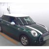 mini mini-others 2017 CFJ1677338 image 4