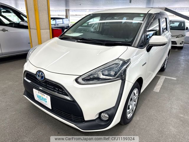 toyota sienta 2018 AF-NHP170-7132727 image 1