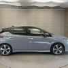 nissan leaf 2020 CFJ1562388 image 19