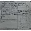 nissan laurel 2000 -NISSAN--Laurel GF-GC35--GC35-054519---NISSAN--Laurel GF-GC35--GC35-054519- image 4