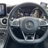 mercedes-benz c-class 2016 -MERCEDES-BENZ--Benz C Class RBA-205045--WDD2050452R156711---MERCEDES-BENZ--Benz C Class RBA-205045--WDD2050452R156711- image 18