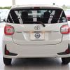 toyota passo 2021 -TOYOTA--Passo 5BA-M700A--M700A-0188132---TOYOTA--Passo 5BA-M700A--M700A-0188132- image 24