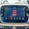 fiat fiat-others 2021 CFJ1641468 image 19