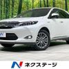 toyota harrier-hybrid 2016 CFJ1802824 image 1