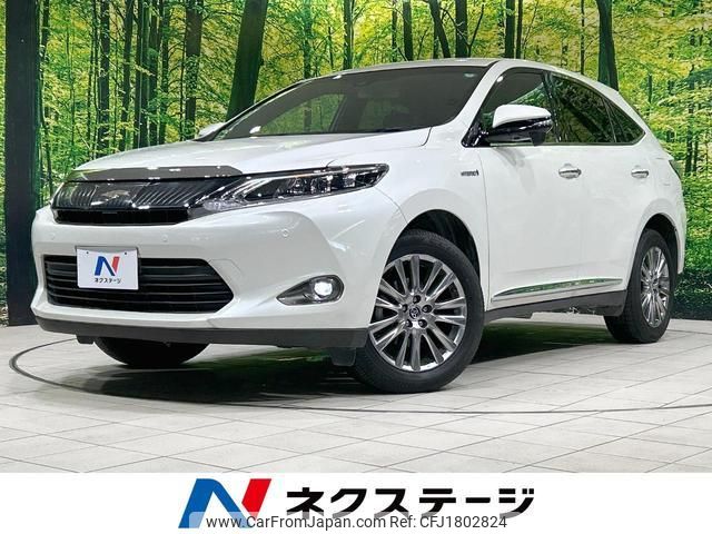 toyota harrier-hybrid 2016 CFJ1802824 image 1