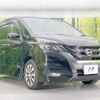 nissan serena 2018 -NISSAN--Serena DAA-GFC27--GFC27-084921---NISSAN--Serena DAA-GFC27--GFC27-084921- image 17