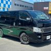 nissan nv350-caravan-van 2015 GOO_JP_700070854230240726001 image 9