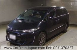 toyota estima 2017 -TOYOTA 【出雲 300ｽ4566】--Estima DBA-ACR55W--ACR55-7029027---TOYOTA 【出雲 300ｽ4566】--Estima DBA-ACR55W--ACR55-7029027-