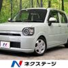 daihatsu mira-tocot 2020 -DAIHATSU--Mira Tocot DBA-LA550S--LA550S-0038147---DAIHATSU--Mira Tocot DBA-LA550S--LA550S-0038147- image 1