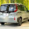 toyota sienta 2023 -TOYOTA--Sienta 6AA-MXPL10G--MXPL10-1073677---TOYOTA--Sienta 6AA-MXPL10G--MXPL10-1073677- image 18