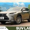 lexus nx 2015 quick_quick_AGZ10_AGZ10-1006557 image 1